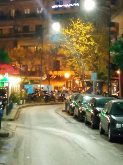 Desperai Center * Thessaloniki